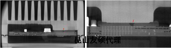 南开蔡司南开X射线显微镜
